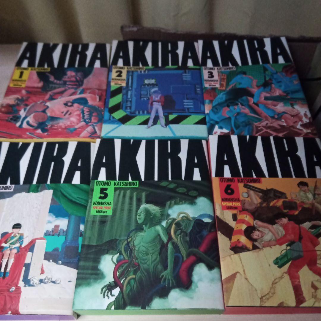 AKIRA全巻セット(1~6巻)+童夢+SOS大東京探検隊