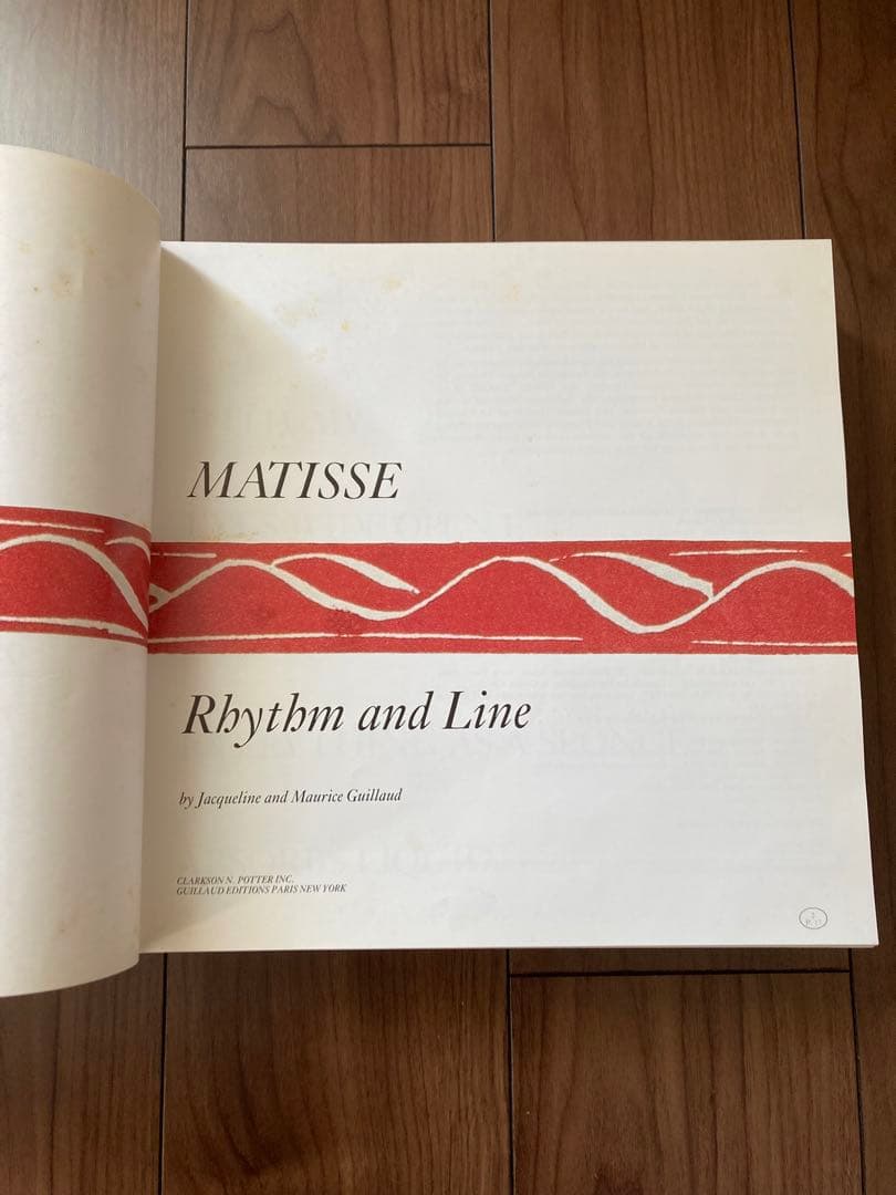アート・デザイン・音楽 MATISSE Rhythm and Line