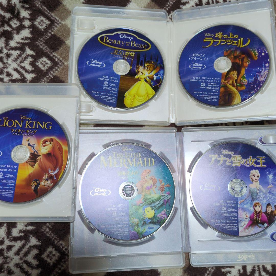 〜５枚セット〜ディズニー Blu-ray DVD コレクション