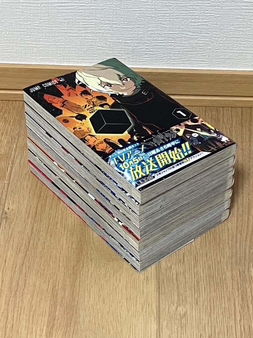 ワールドトリガー　全巻セット　帯付き　ジャンパラ　初版　少年ジャンプ 全23冊