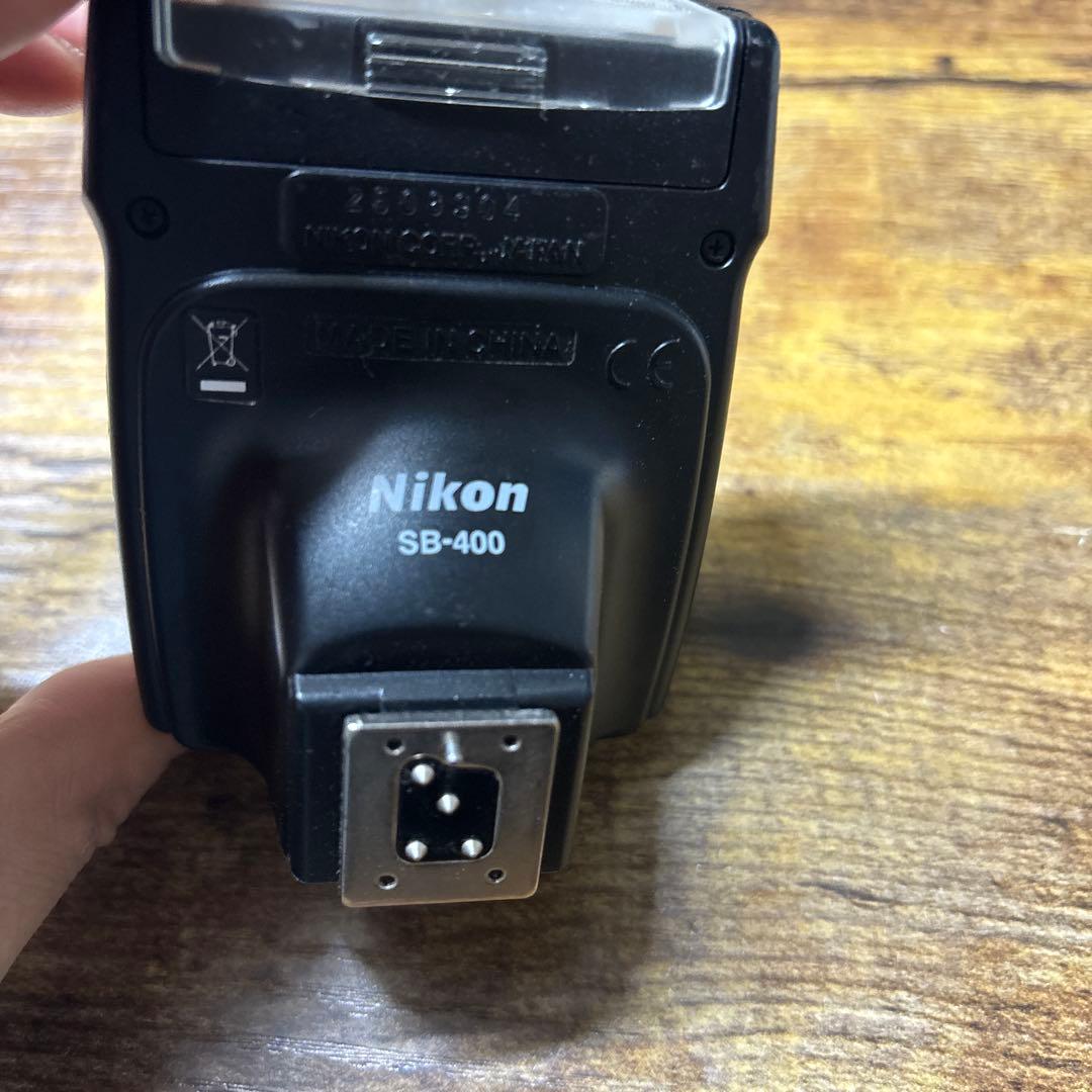 Nikon スピードライト SB-400#W