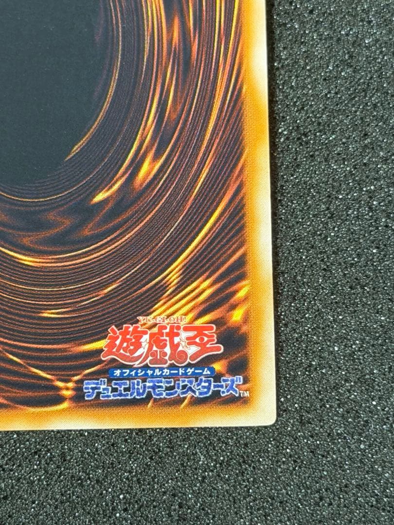 ラ*キ様 【極美品〜超極美品】最安値300円から　トビペンギン 初期 ウルシク
