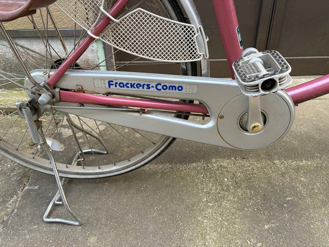 ナカタダ　3人乗り自転車　子供乗せ自転車　修理必要なジャンク