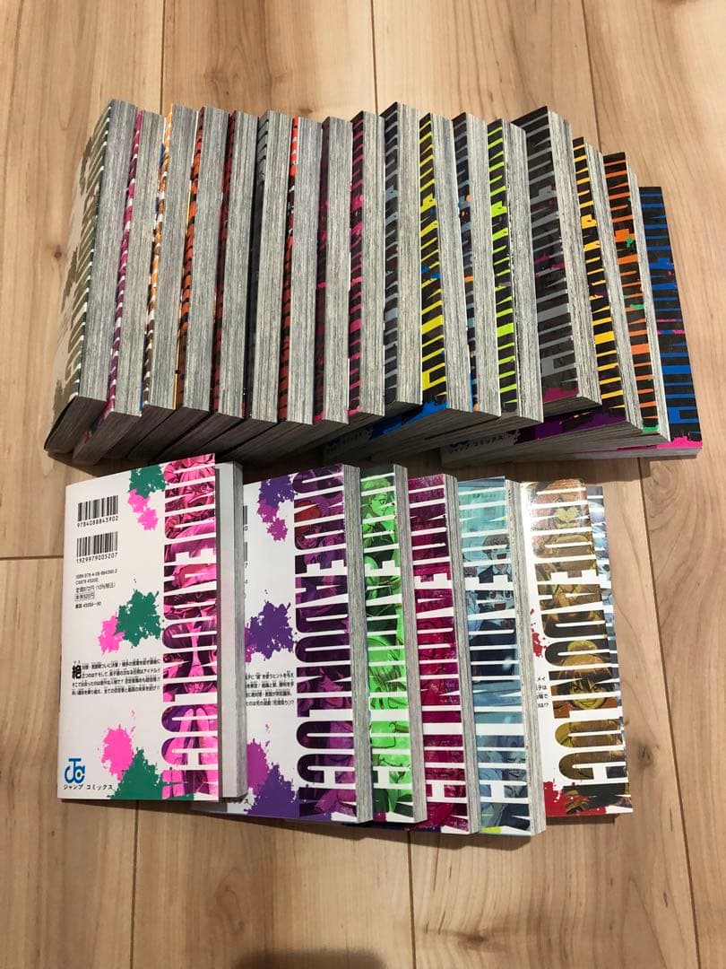 アンデットアンラック 1-24巻セット