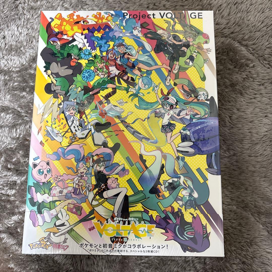 ポケミク cd