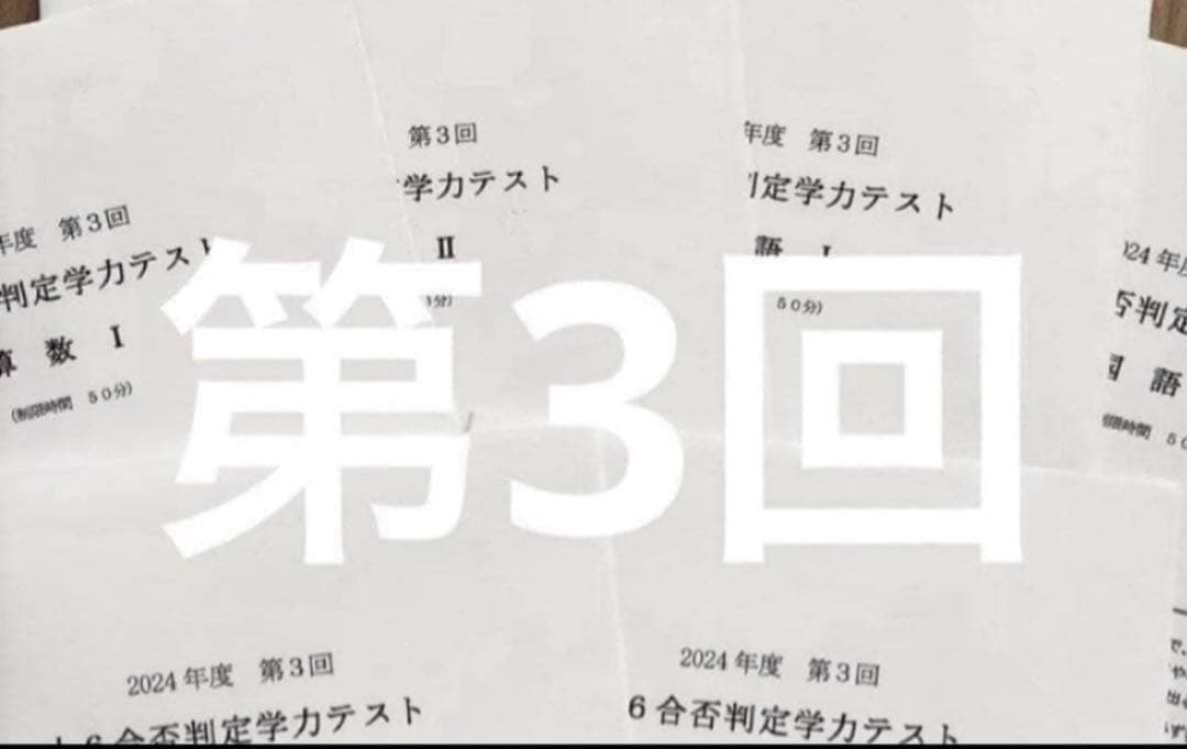 Michi様