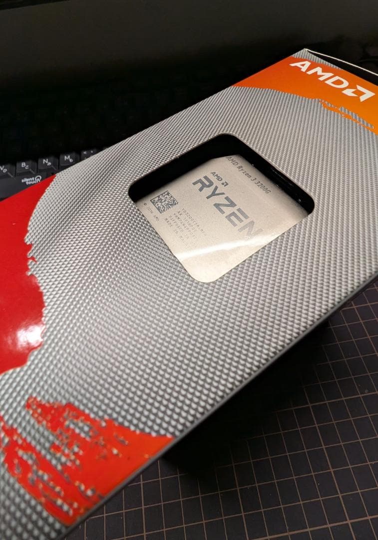【最終価格】AMD Ryzen3 3200g 　国内正規代理店品
