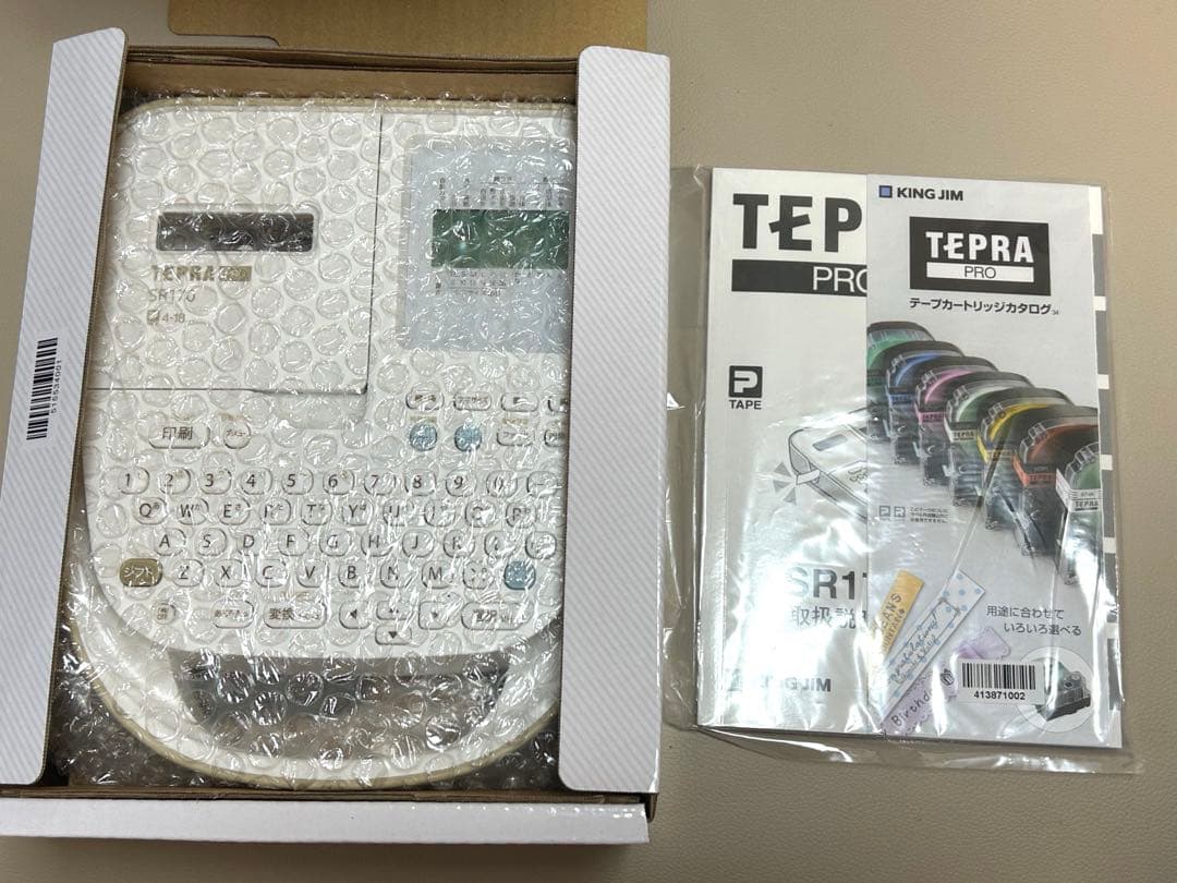 【新品、未使用】テプラSR170