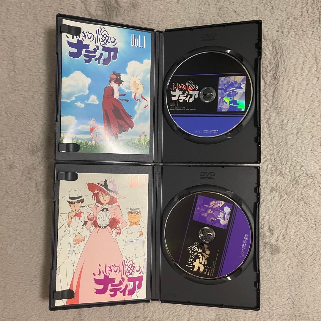 【美品】ふしぎの海のナディア DVD 全巻セット 全10巻 10本 完結