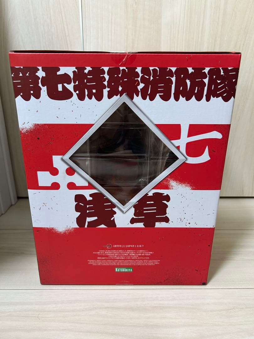 炎炎ノ消防隊 新門紅丸 1/8 スケール フィギュア コトブキヤ 新品