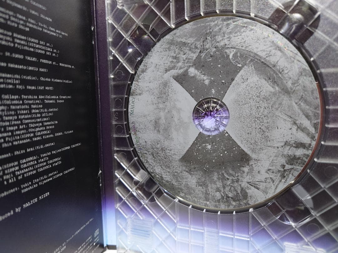 MALICE MIZER　mervielles　初回限定盤　歌詞カード付き