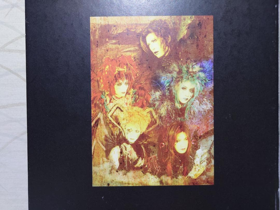 MALICE MIZER　mervielles　初回限定盤　歌詞カード付き