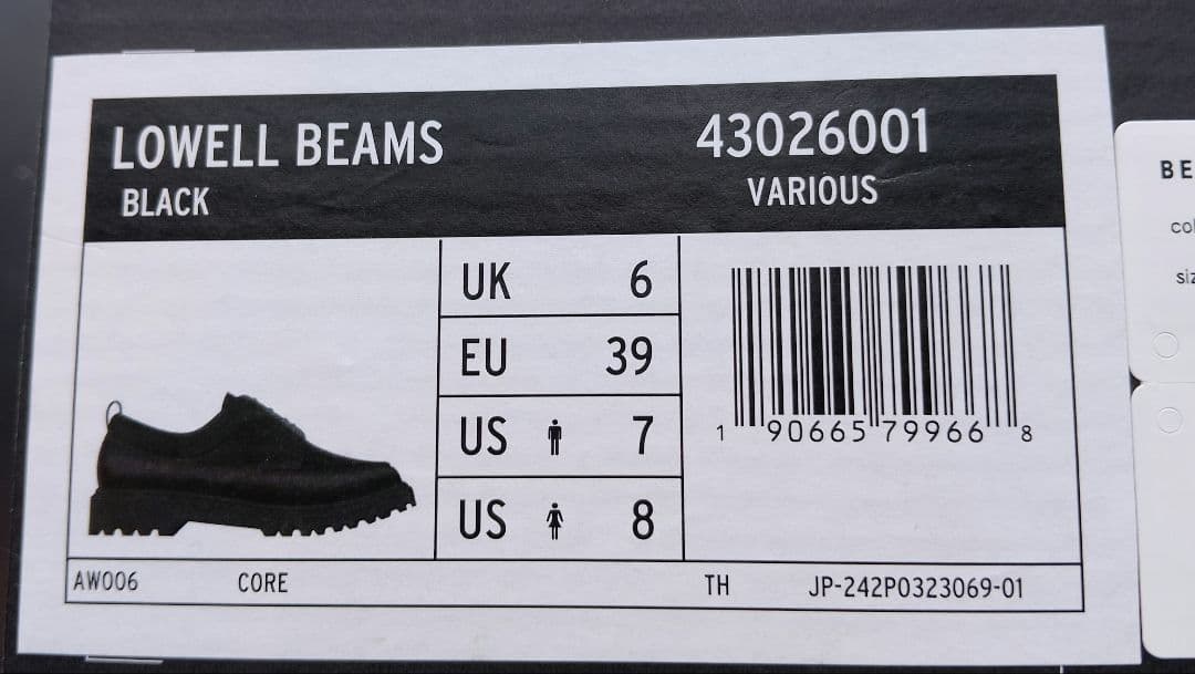 uk6 25cm 新品 別注 Dr. Martens LOWELL BEAMS