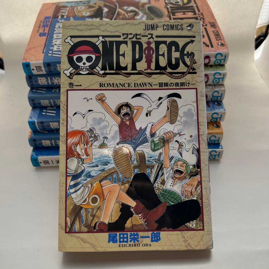 ONE PIECE ワンピース 第1巻 尾田栄一郎