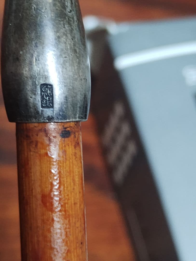 純銀刻印ありのキセル　雁首約8g