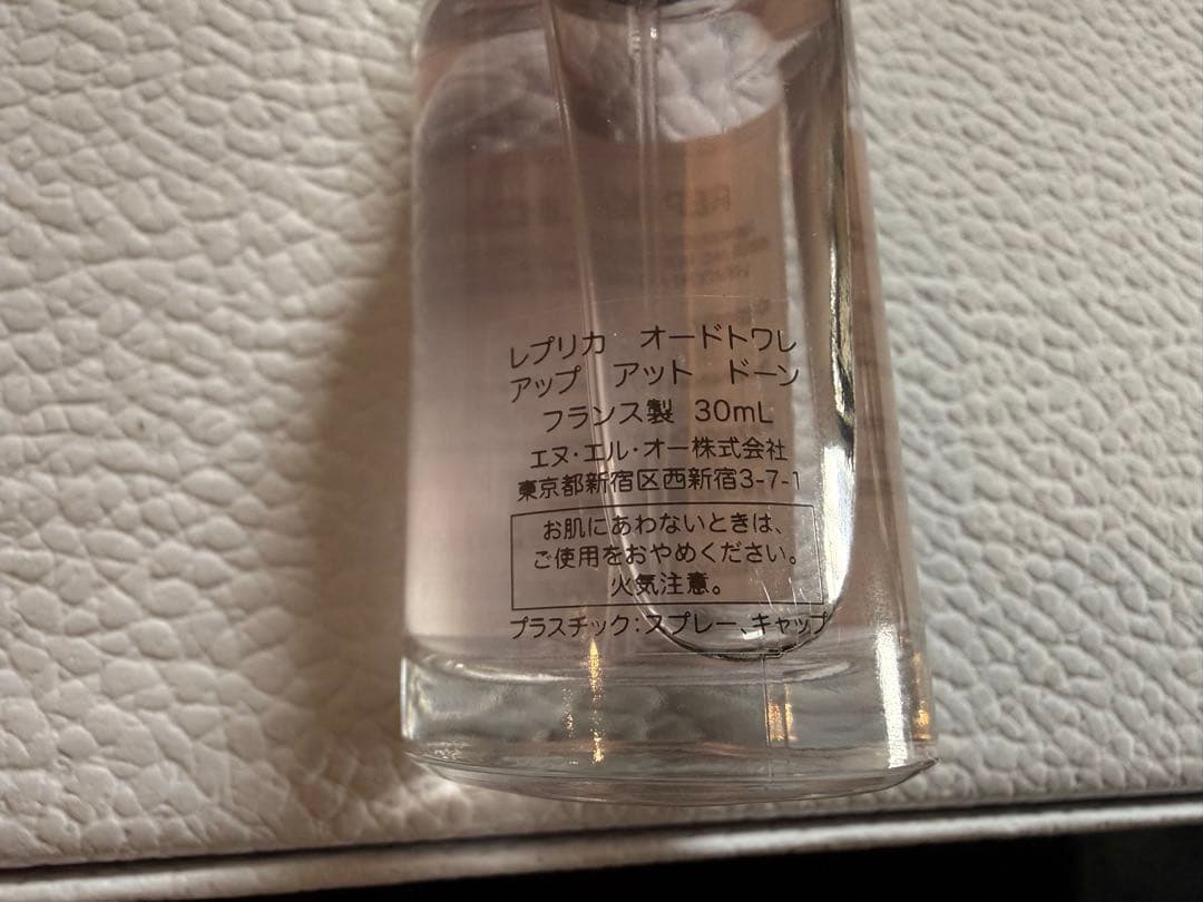 Margielaマルジェラ 香水 レプリカ REPLICAアットドーン 30ML