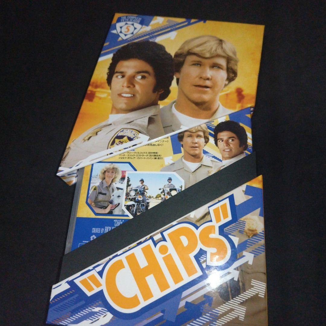 白バイ野郎ジョン&パンチ フィフス・シーズン コンプリートBOX〈5枚組〉