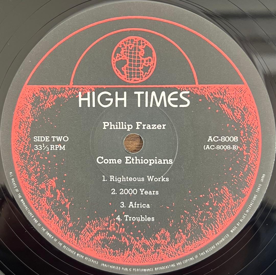 【LP/帯付】Phillip Frazer / Come Ethiopians