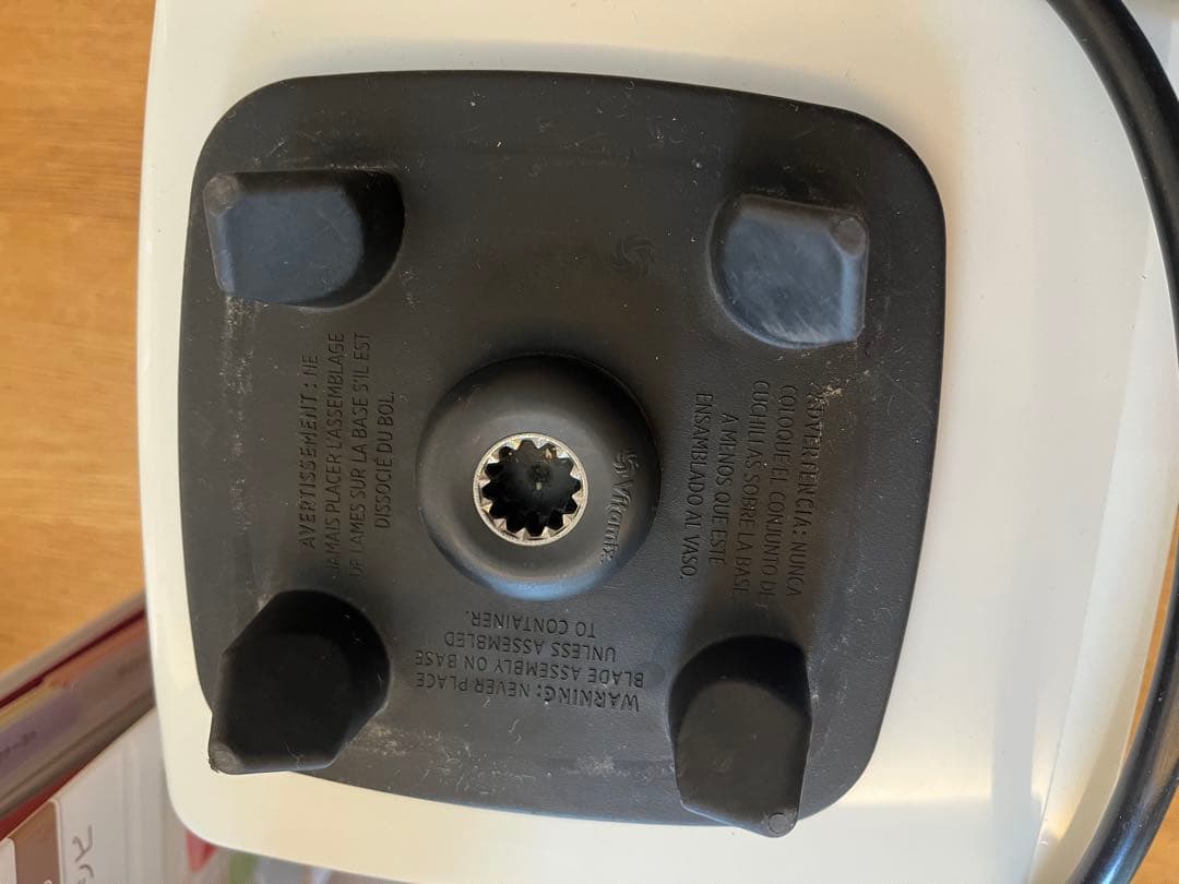Vitamix TNC5200 【購入前にコメントください】