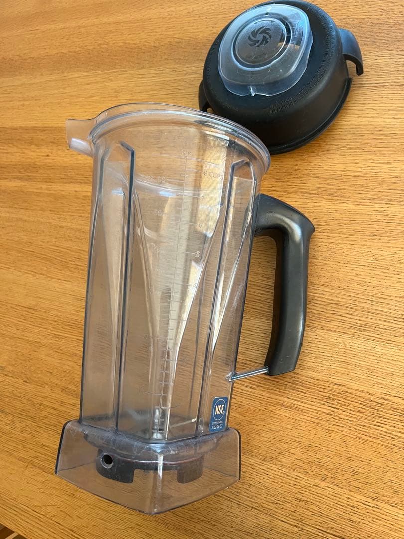 Vitamix TNC5200 【購入前にコメントください】