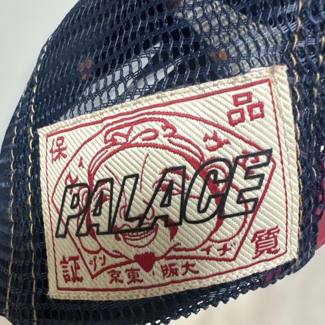 PALACE EVISUサイコロ刺繍キャップ