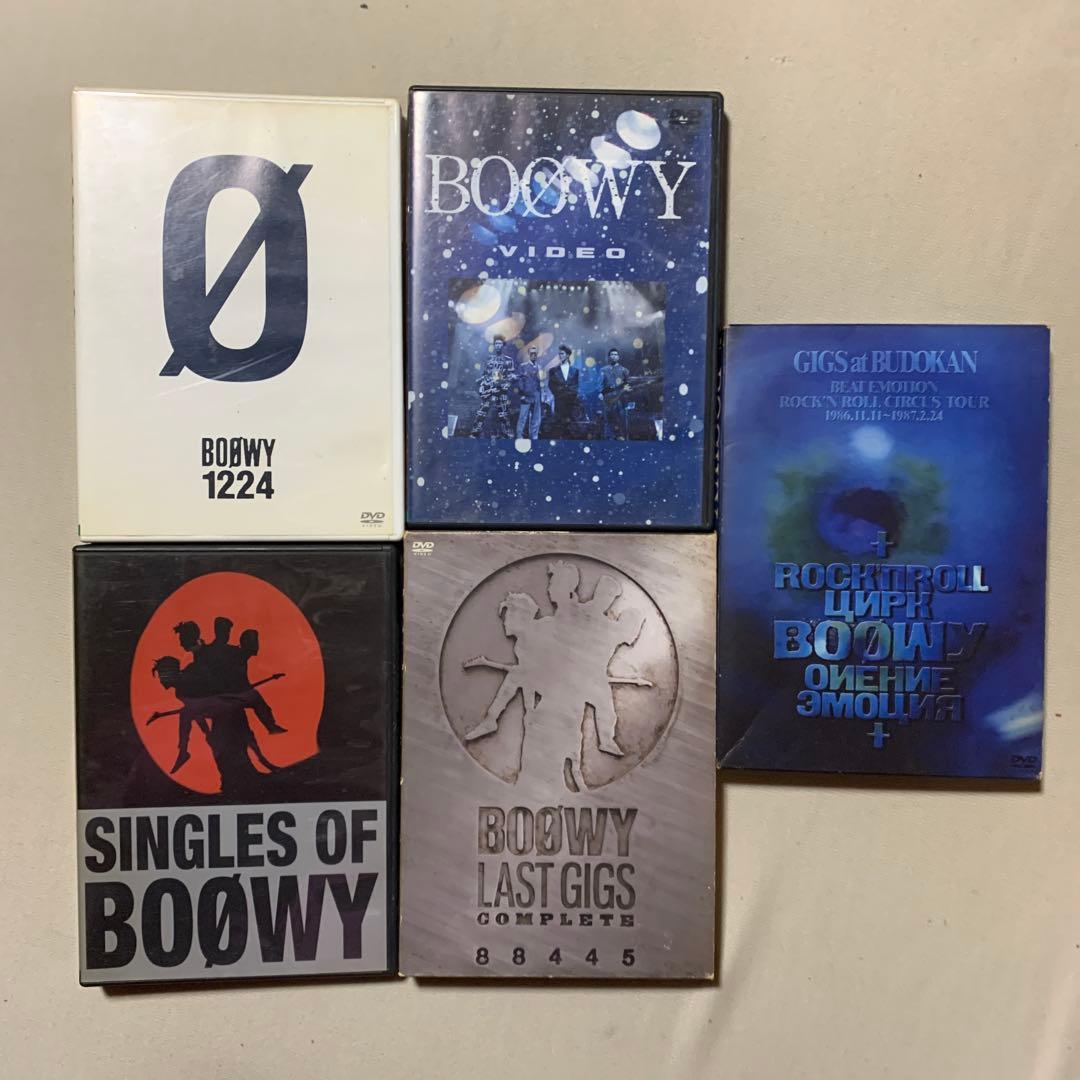 BOOWY ライブDVD&クリップ集 5点セット