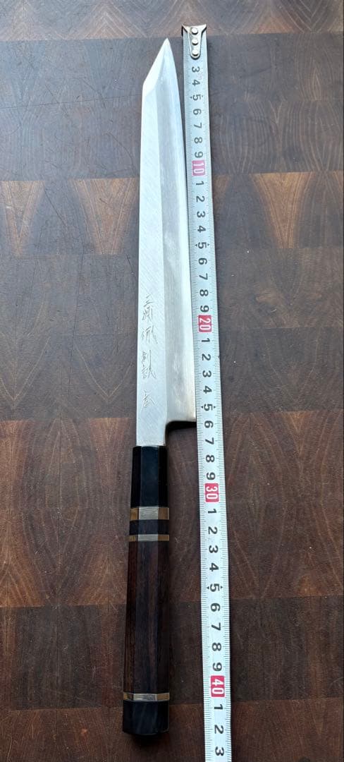 シェフヒロ　三浦 佩 別誂「広」中川作　切付　柳刃　270mm 包丁　銀三　美品