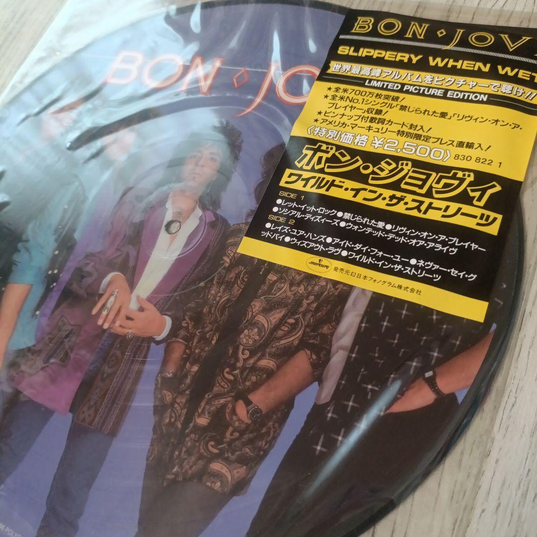 BON JOVI 1986 Slippery When Wet 未使用