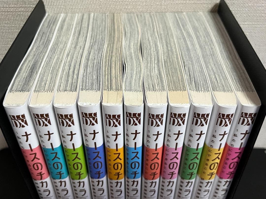 ナースのチカラ 私たちにできること 訪問看護物語 1-11巻セット/全巻セット