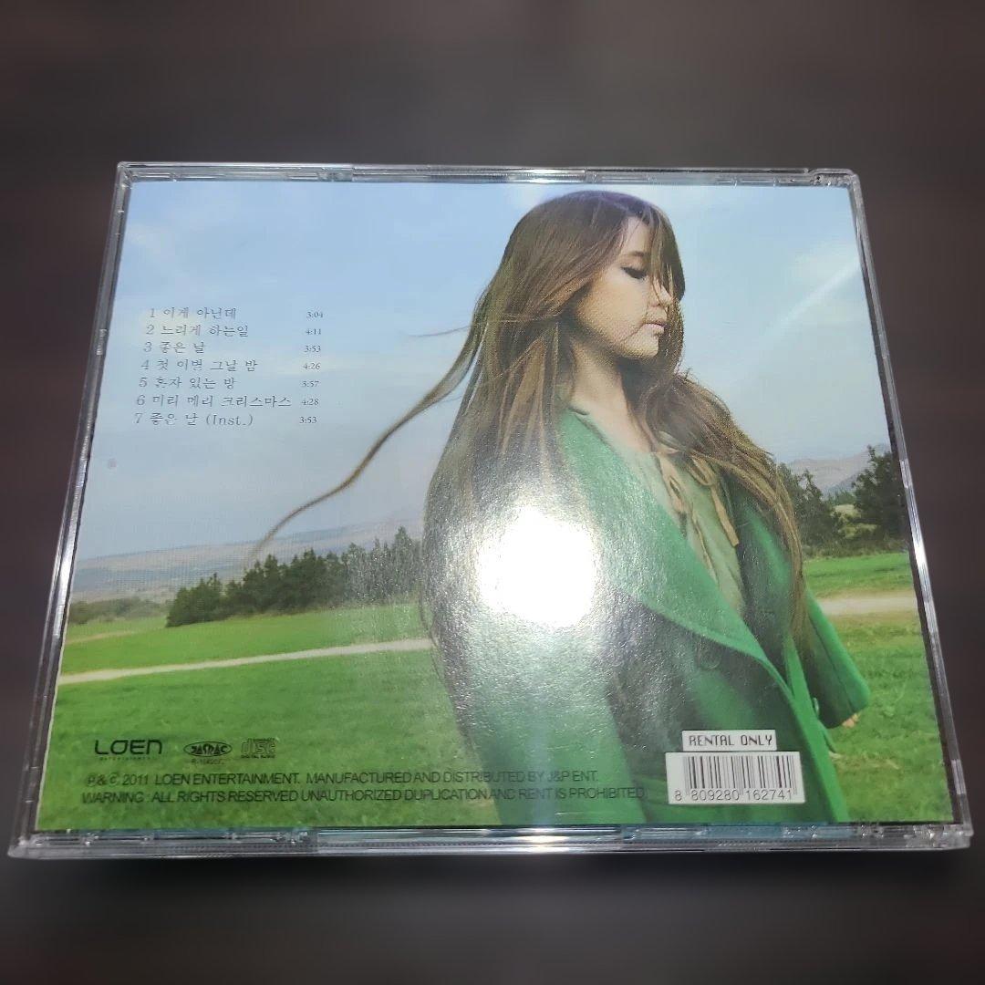 IU \REAL/Last Fantasy 2/I□U/iu…im　4枚セット