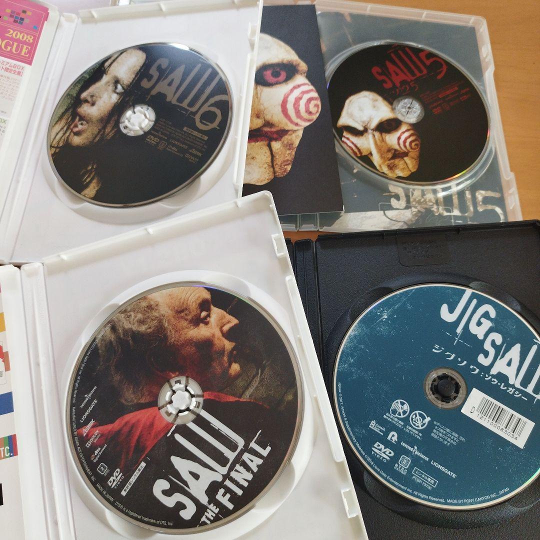 SAW DVD セット 8巻セット