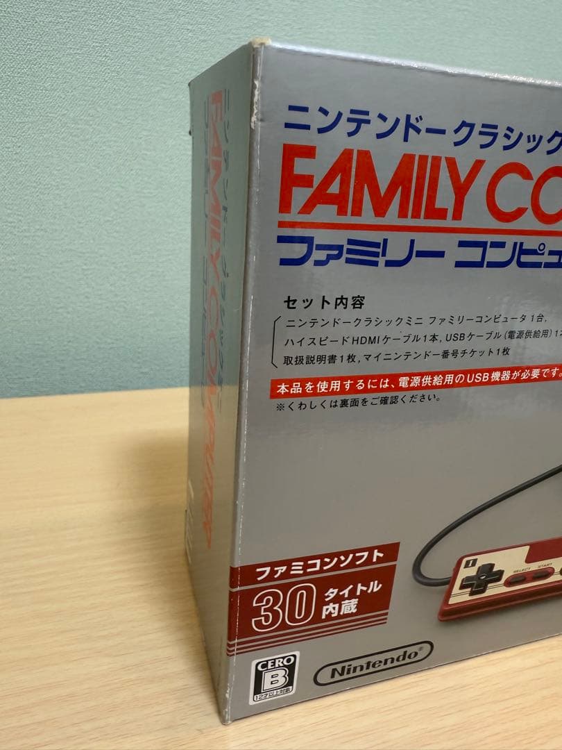 Nintendo 他ゲーム機本体 ニンテンドークラシックミニ ファミリーコンピ…