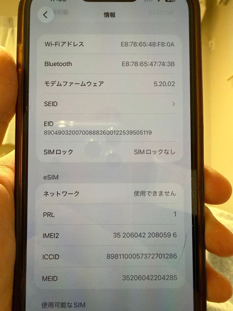 Apple iPhone 13 Pro max 128GB ゴールド 本体
