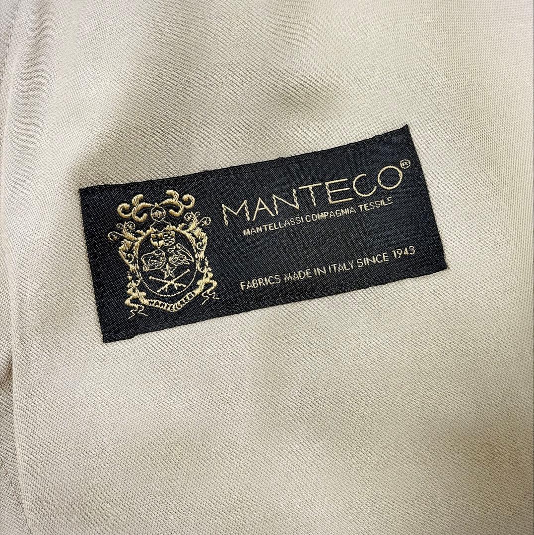 アルアバイル マルタンガルバックフレアコート 2 MANTECO クリーニング済