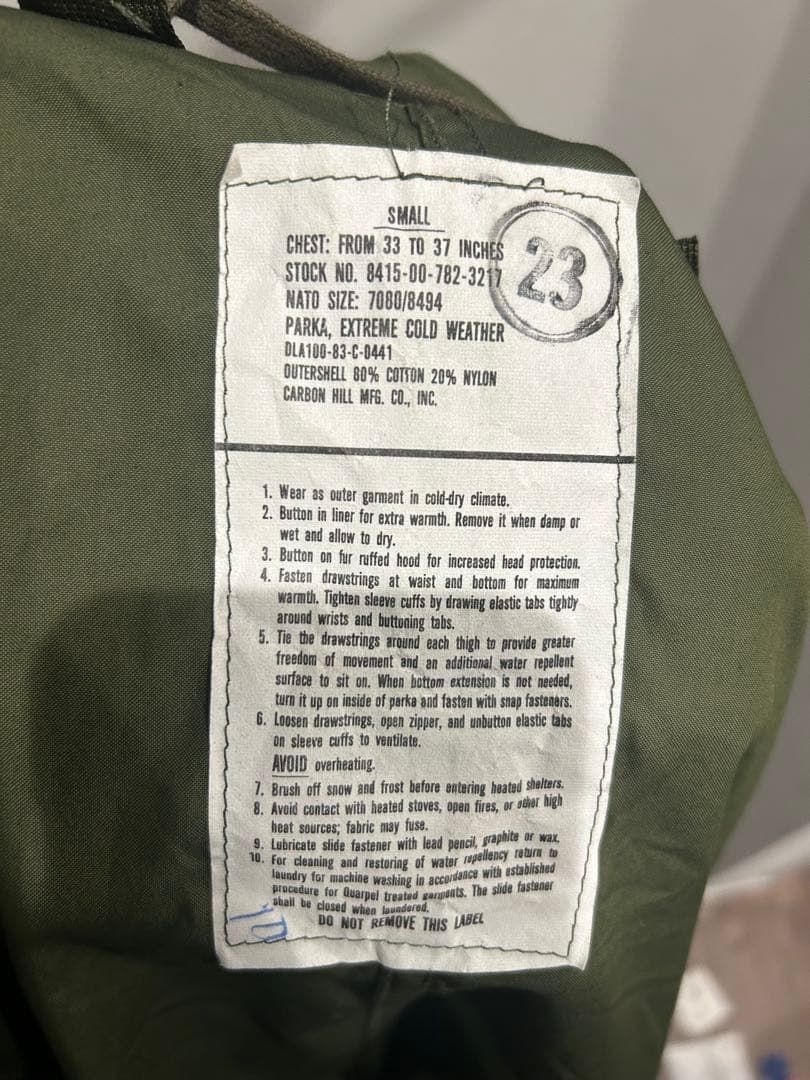 m65 フィッシュテールパーカー