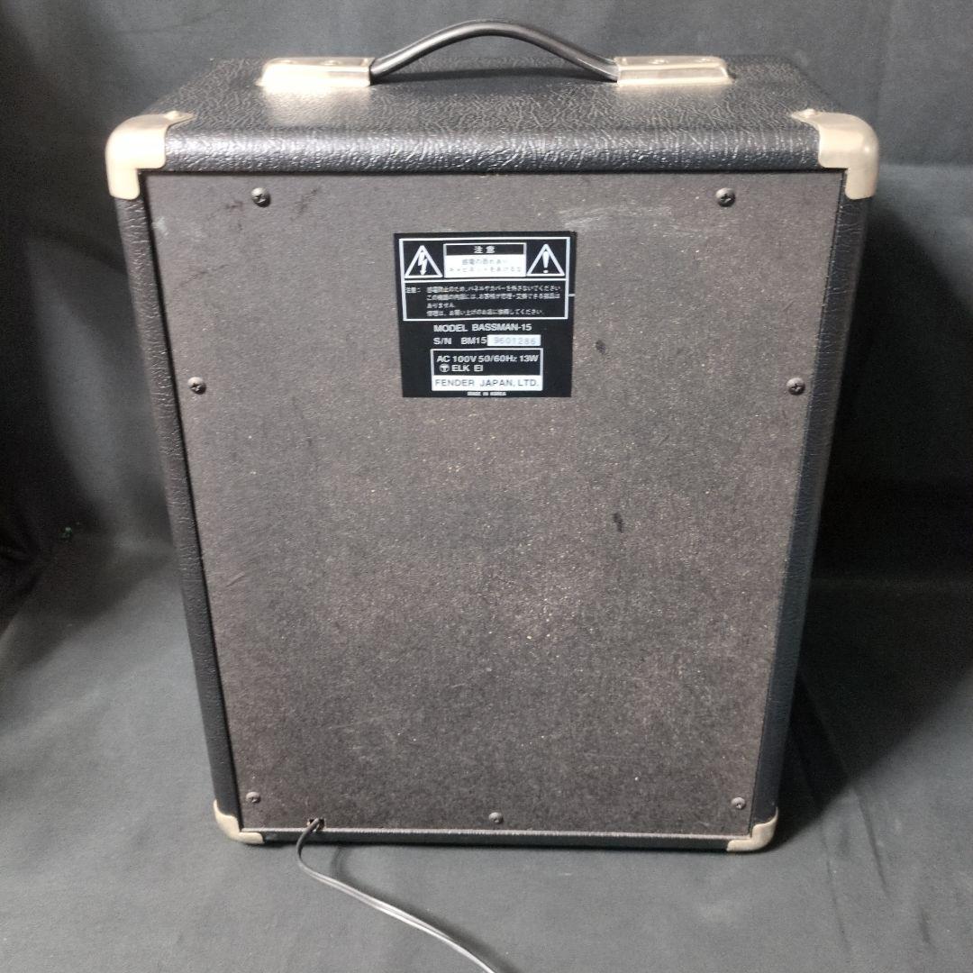ベース Fender Japan Bassman 15