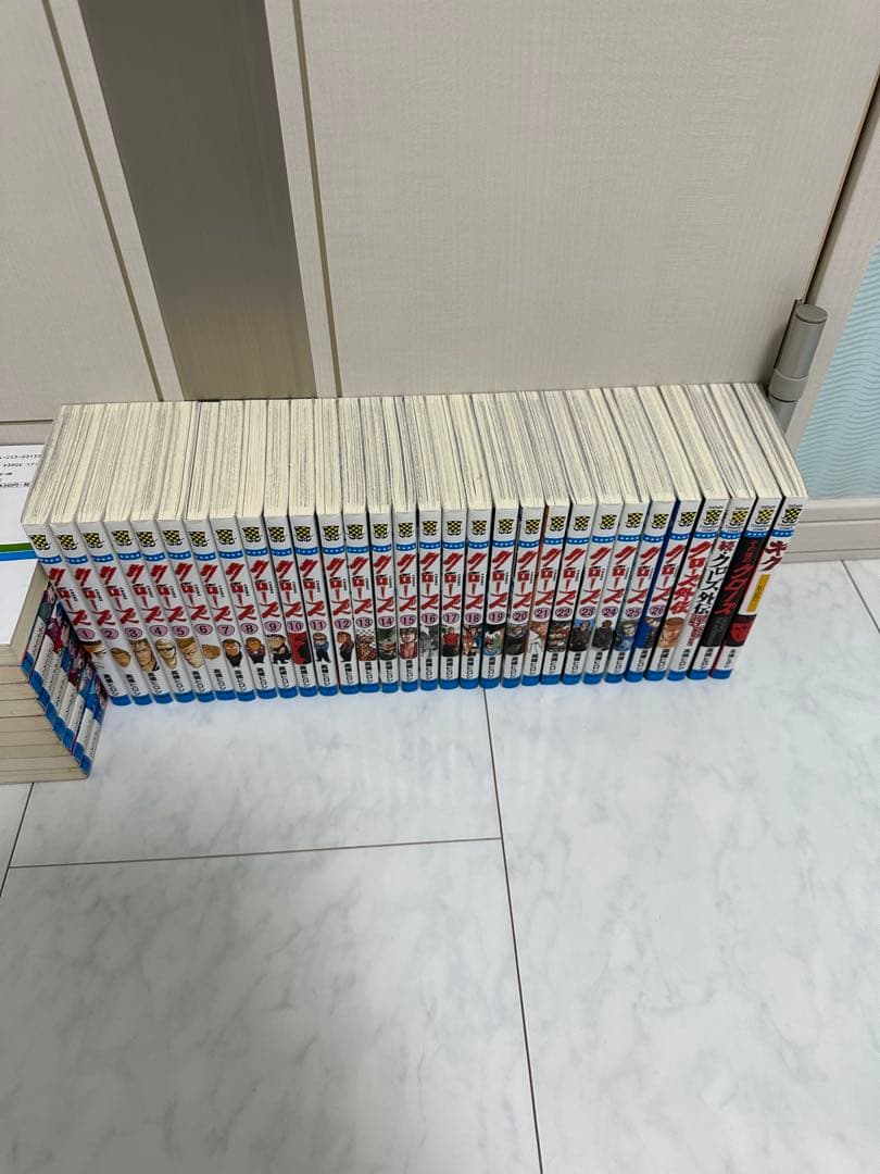 a*o様 クローズ全巻セット他