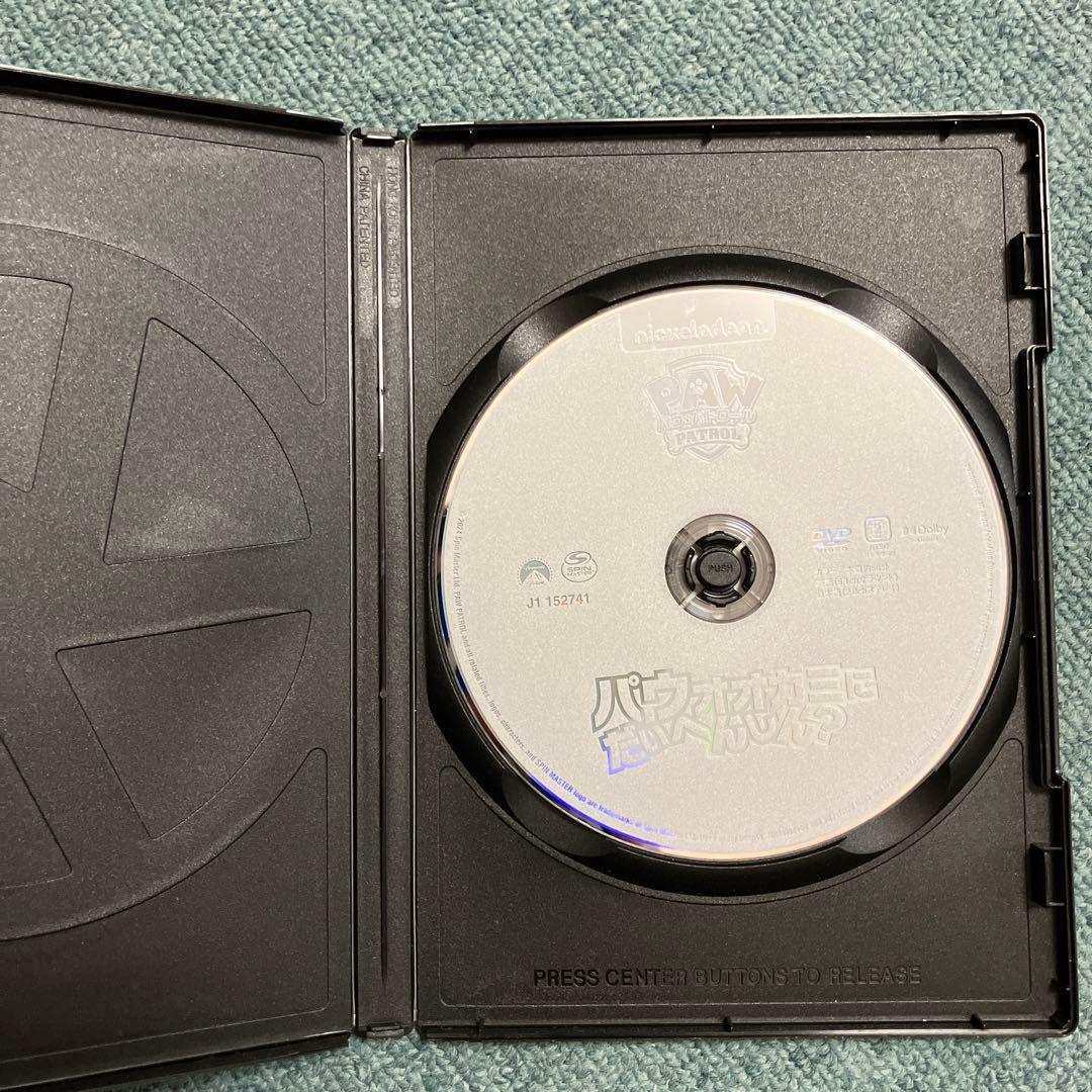 パウ・パトロール　DVD 中古