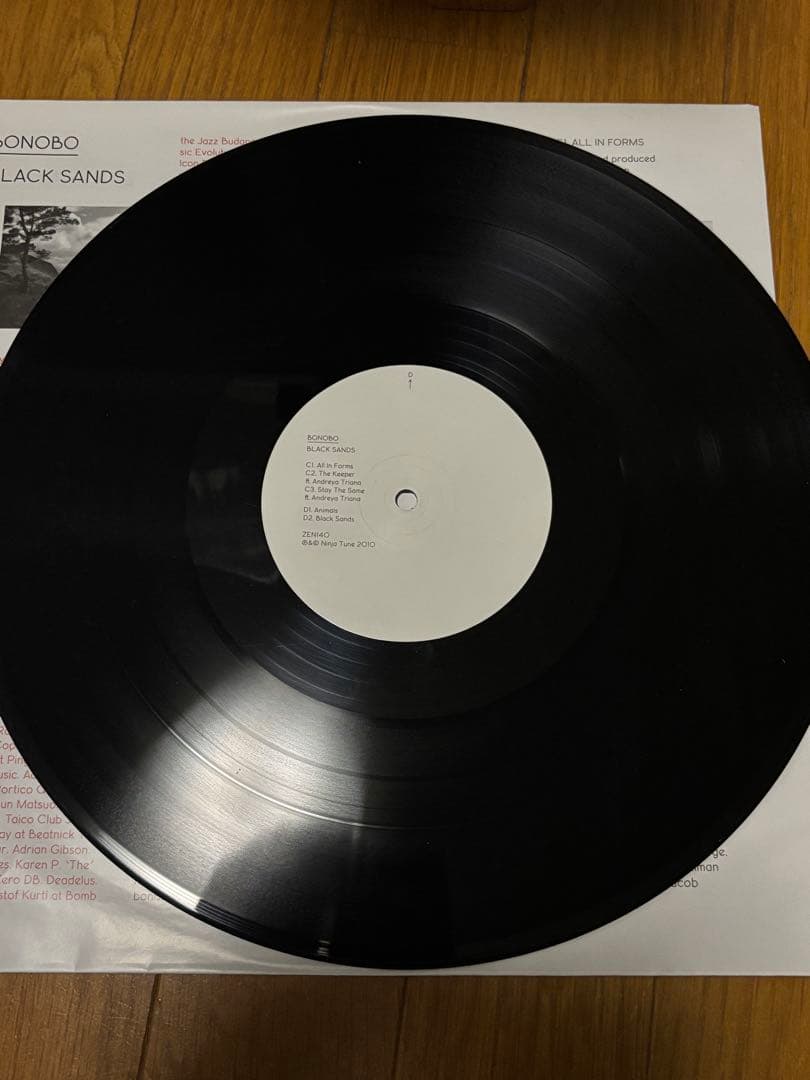 Bonobo - Black Sands 中古LP