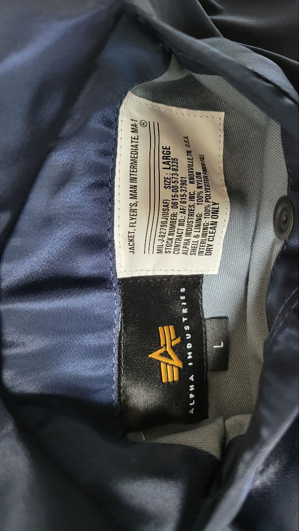 ALPHA INDUSTRIES MA-1 フライトジャケット L ネイビー