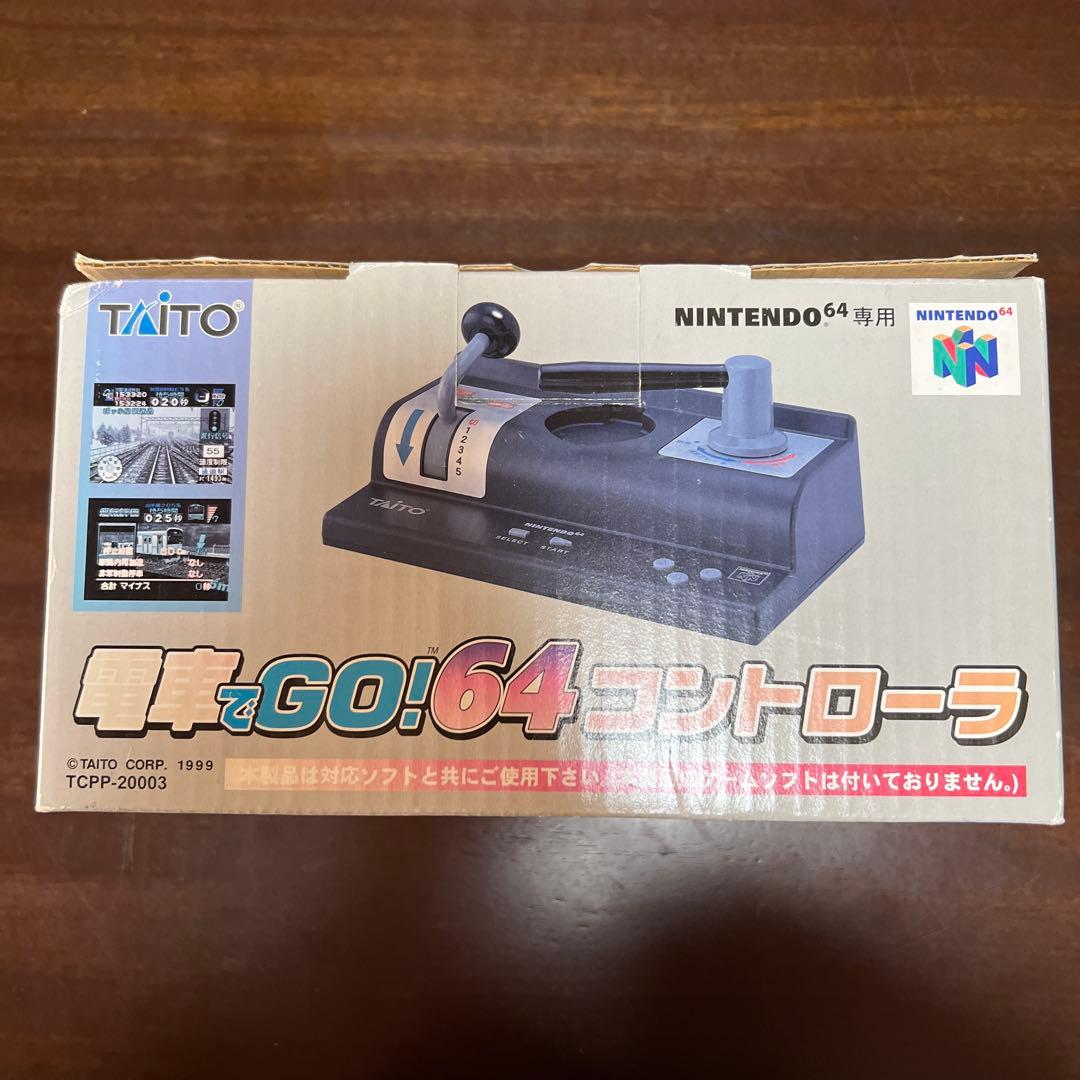 【貴重】Nintendo 64 電車でGO!64 コントローラー　ソフト　箱付き
