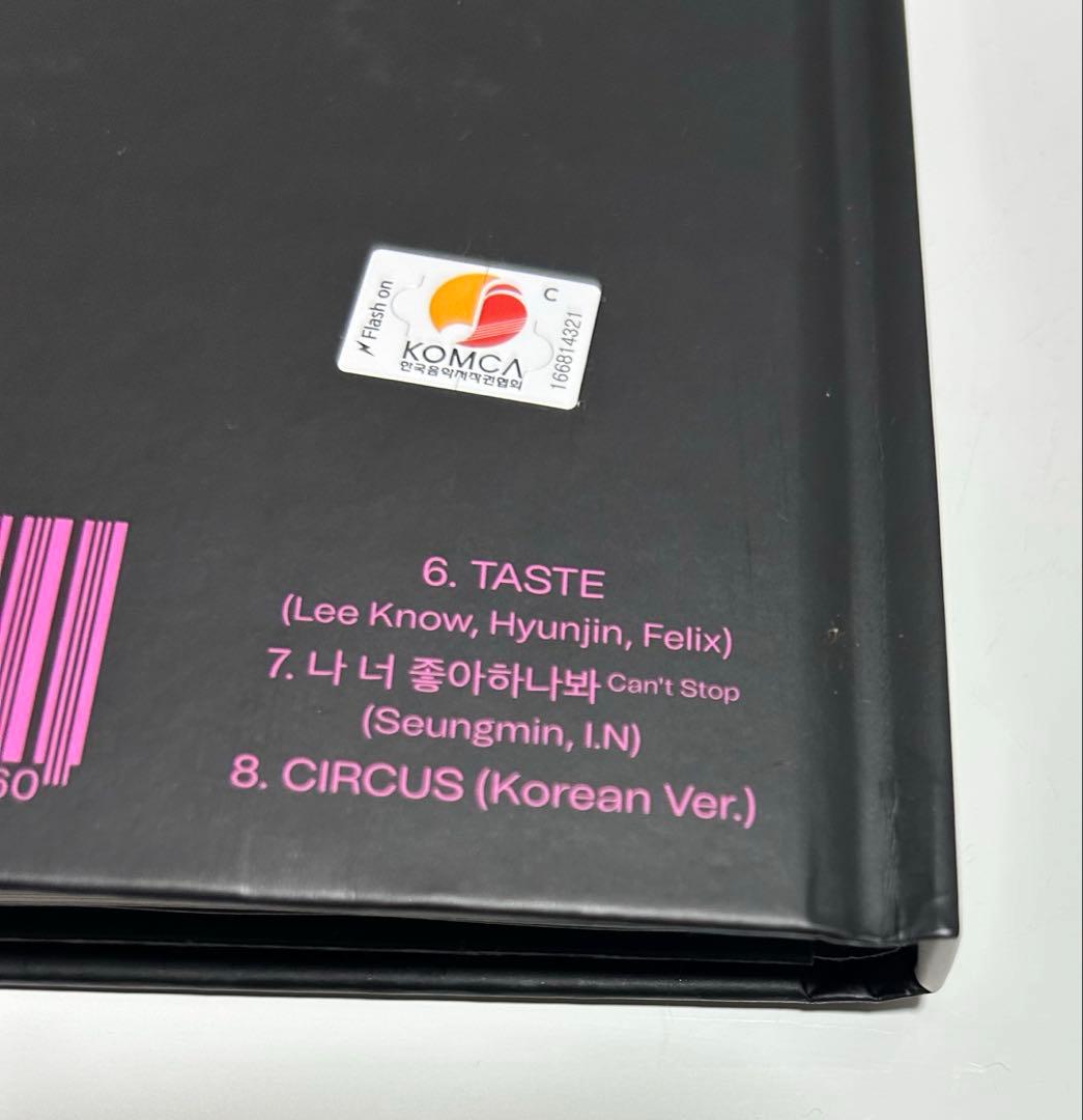 K-POP・アジア Stray Kids MAXIDENT T-CRUSH,HEARTver.