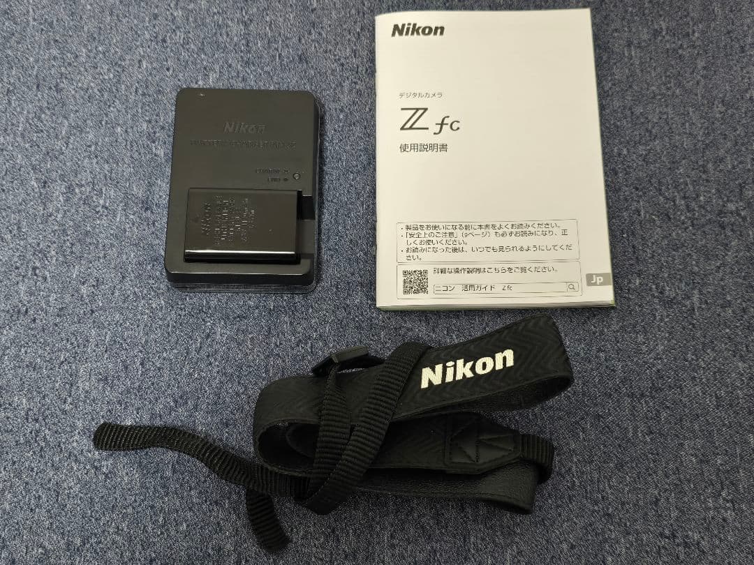 本革カバー付き Nikon ニコン ZFC レンズキット シルバー