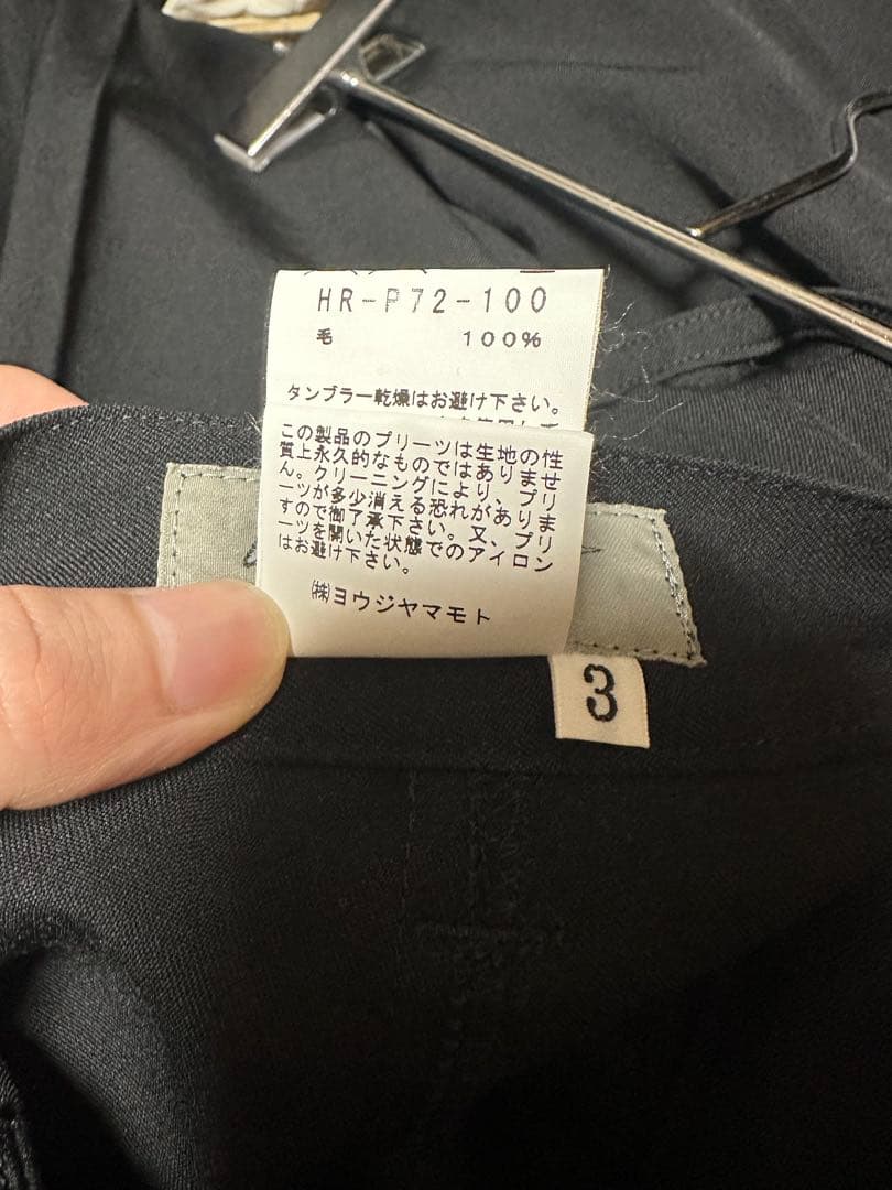 yohji yamamoto 袴パンツ
