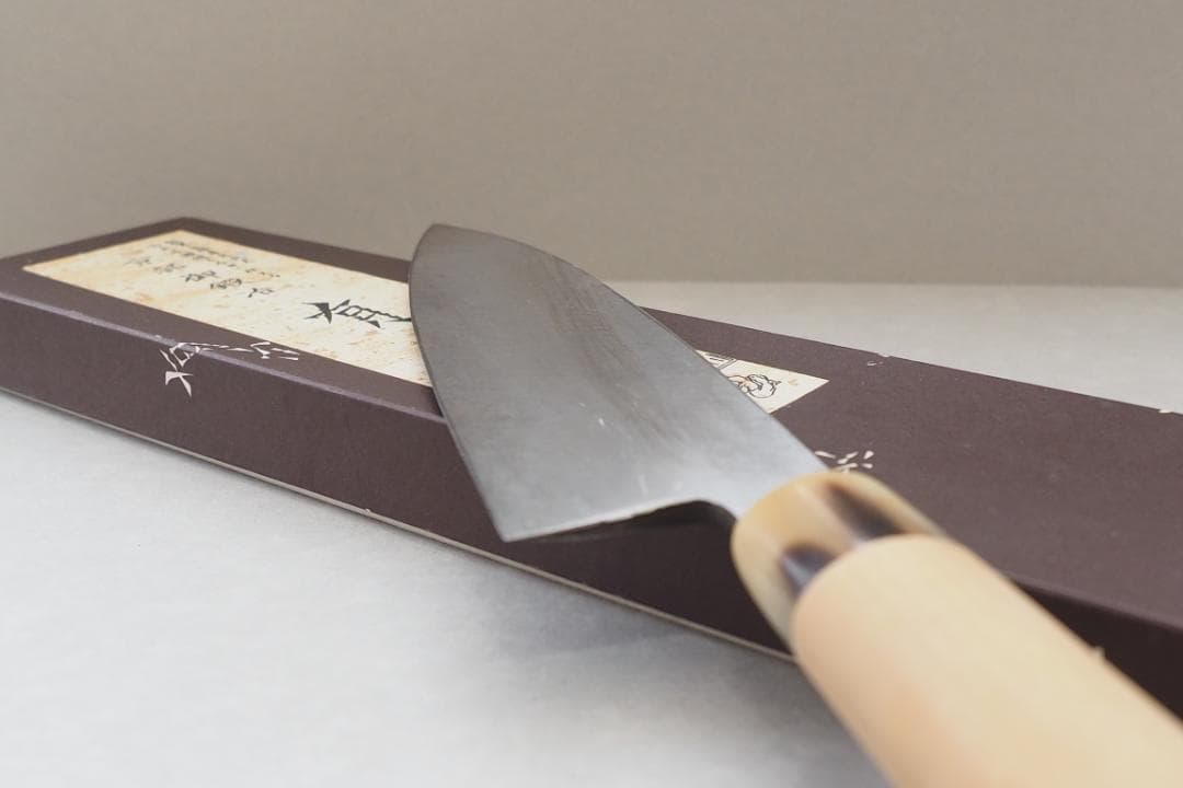 京都　有次　上製　相出刃庖丁　6.5寸（19.5cm）