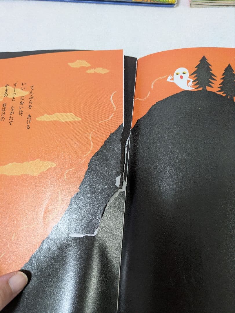 1日限定！人気絵本　読み聞かせ0歳〜　32冊まとめ売り