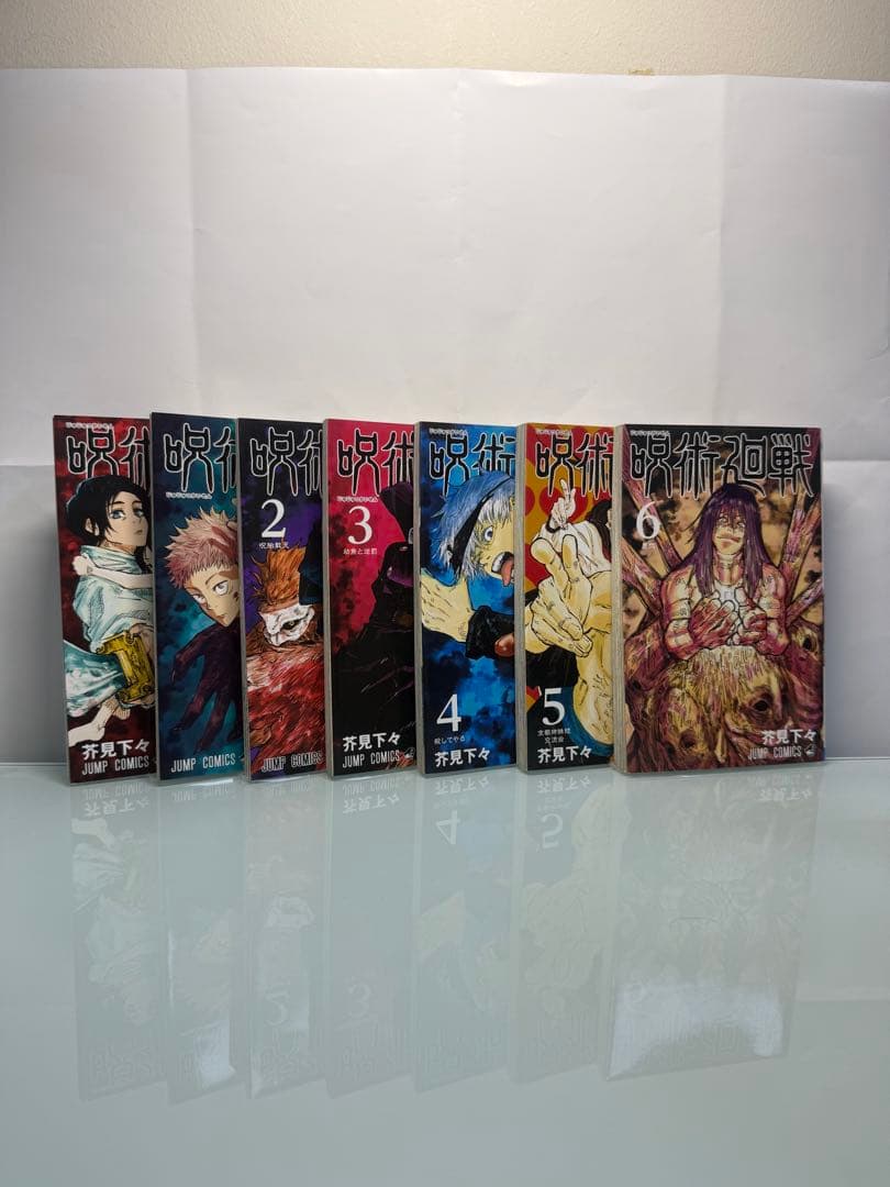 超美品 呪術廻戦 セット 0～25巻 ＋ 映画特典0.5巻 ＋ ファンブック