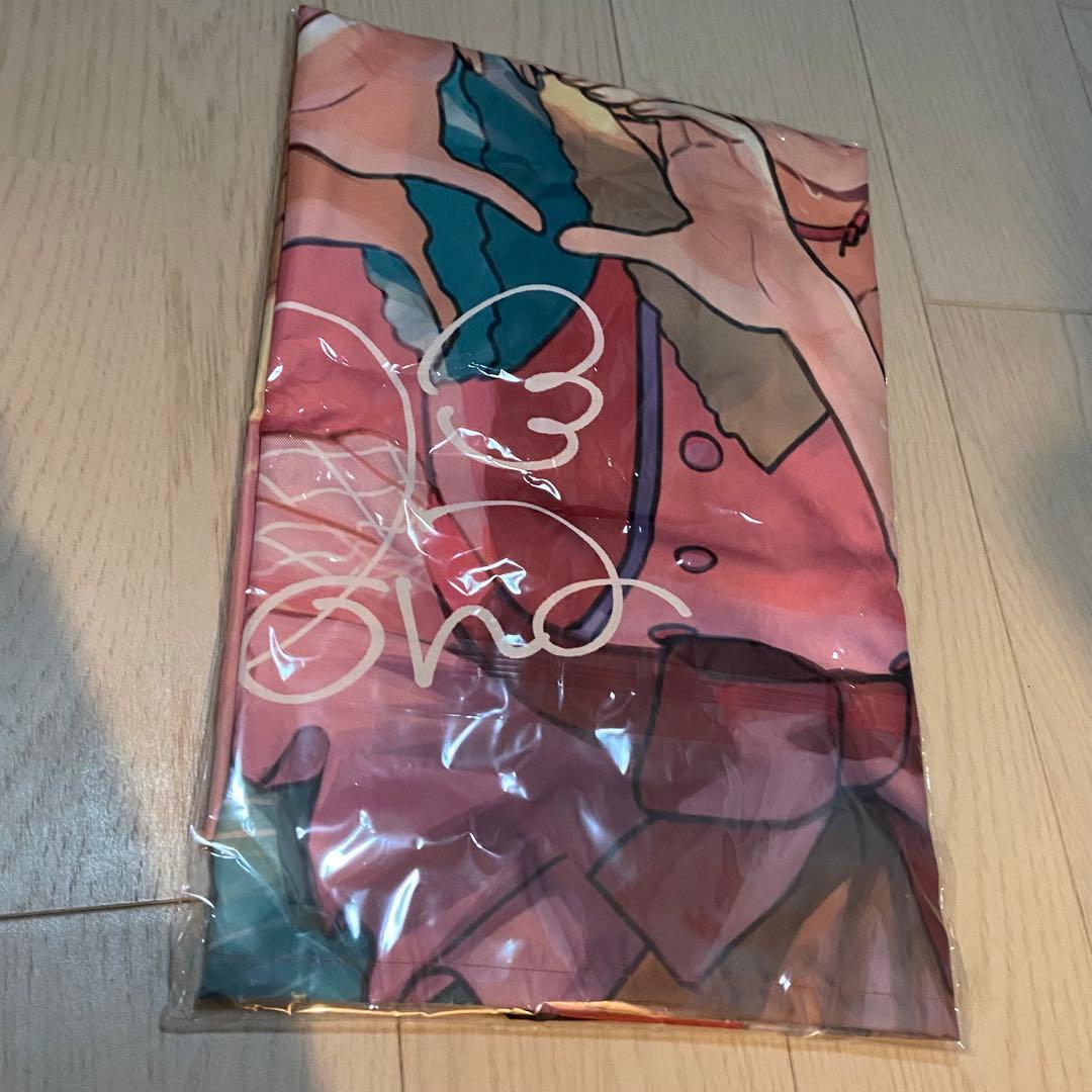 新品未開封 mona 法被 超絶あざといお前らの姫 ライブ特典