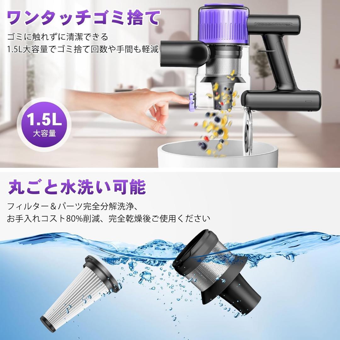 掃除機❣️コードレス 90Kpa超強吸引 LEDライト 自立式 55分連続稼働