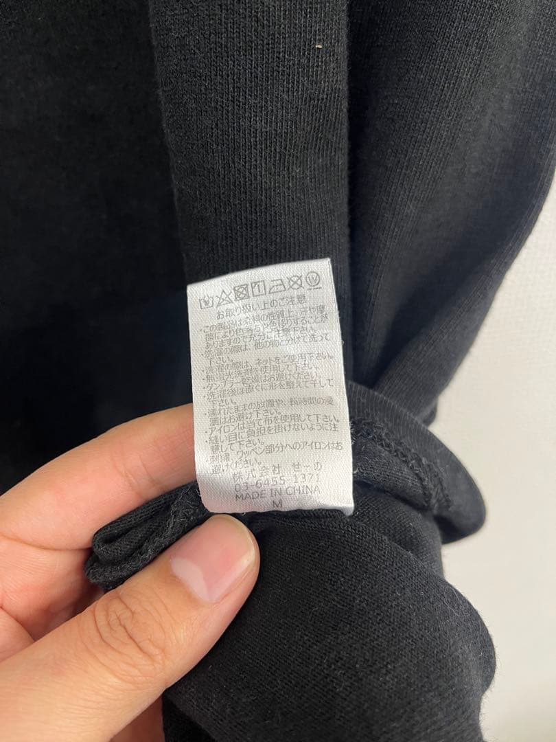 FR2 梅 刺繍 半袖Tシャツ　頭狂色情兎